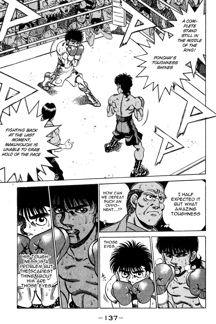 Hajime no Ippo Chapter 212 15